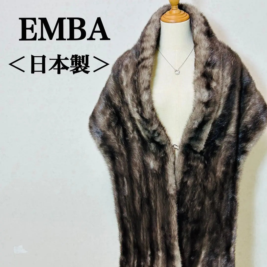 High quality, made in Japan, EMBA, blue iris, shawl, brown