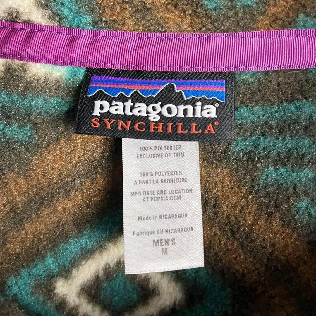 [Diseño poco común] Chaqueta polar Cinchira con estampado integral de Patagonia ⭐︎2013