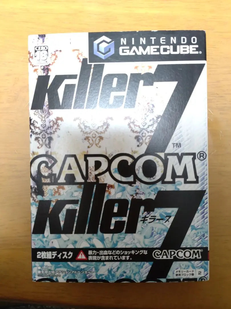 CAPCOM Killer7 Game Cube software