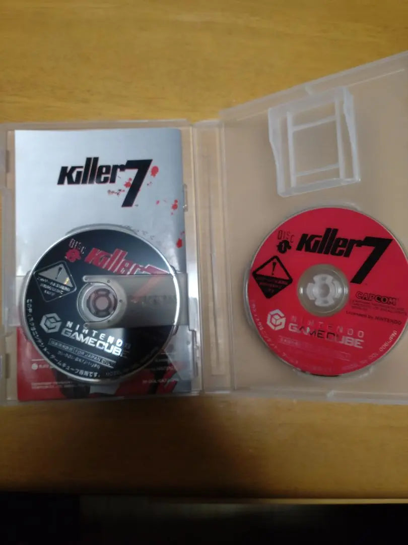 CAPCOM Killer7 Game Cube software