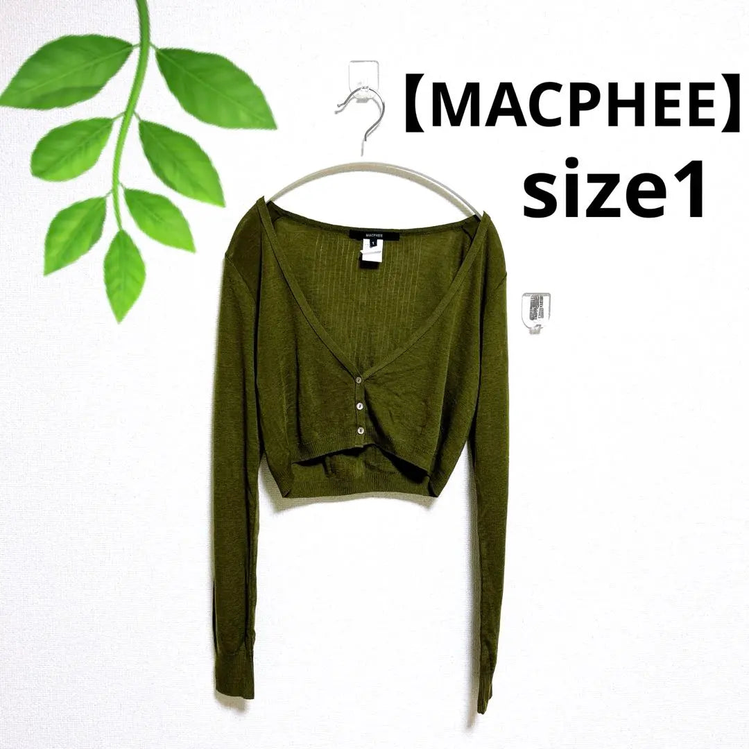 MACPHEE Ribbed Olive Cropped Cardigan Thin Tencel Wool