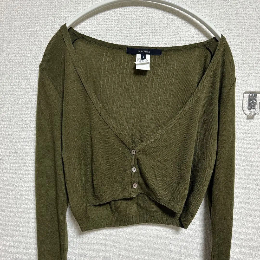 MACPHEE Ribbed Olive Cropped Cardigan Thin Tencel Wool