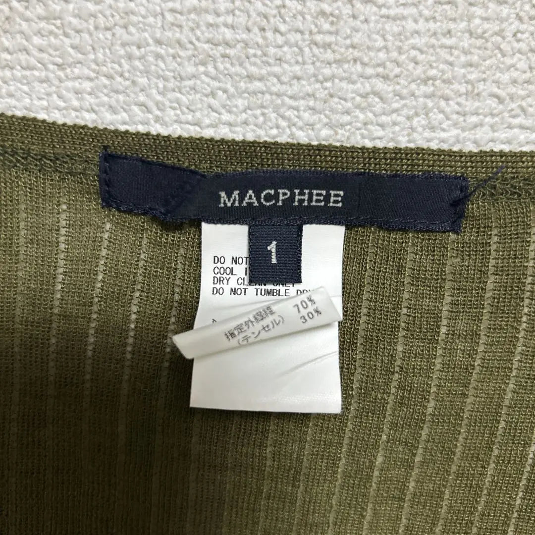 MACPHEE Ribbed Olive Cropped Cardigan Thin Tencel Wool