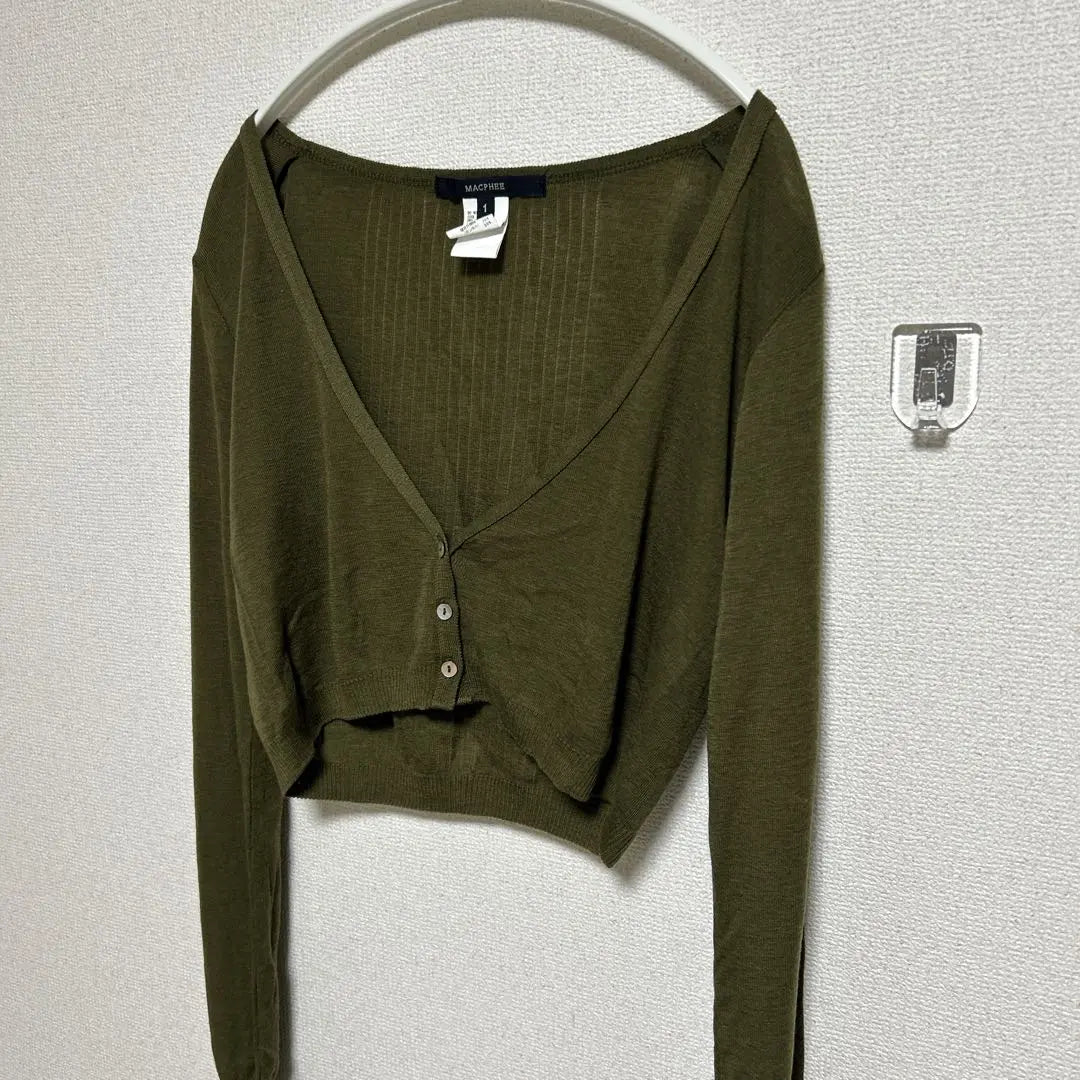 MACPHEE Ribbed Olive Cropped Cardigan Thin Tencel Wool