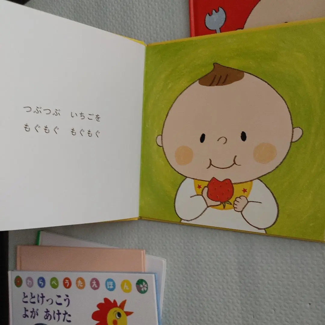 It is a picture book for infants. | 幼児向けの絵本です。