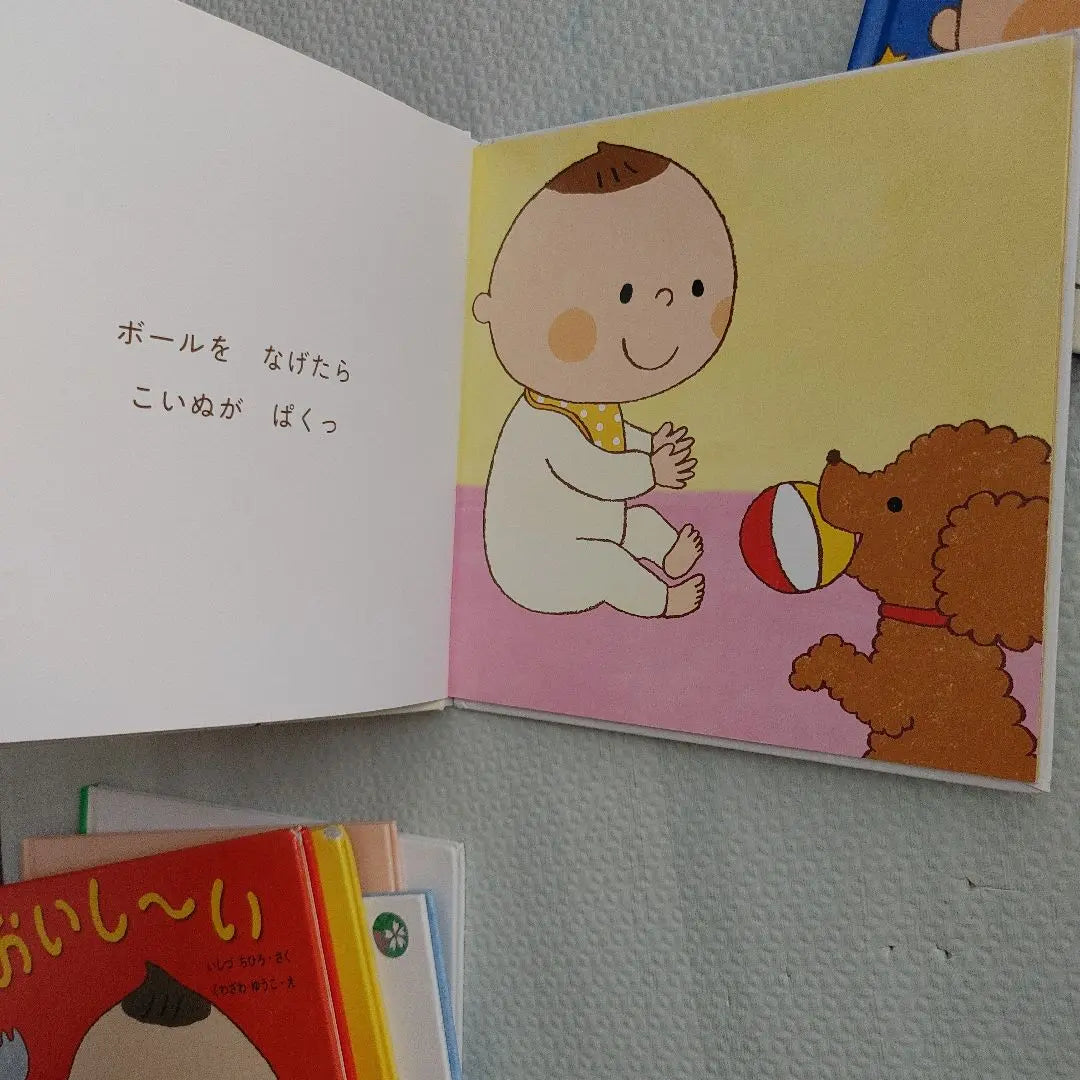 It is a picture book for infants. | 幼児向けの絵本です。