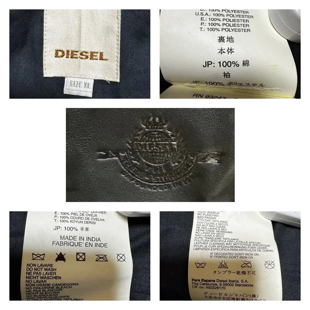 DIESEL Leather Jacket Single Riders Logo Embossed Leather XL