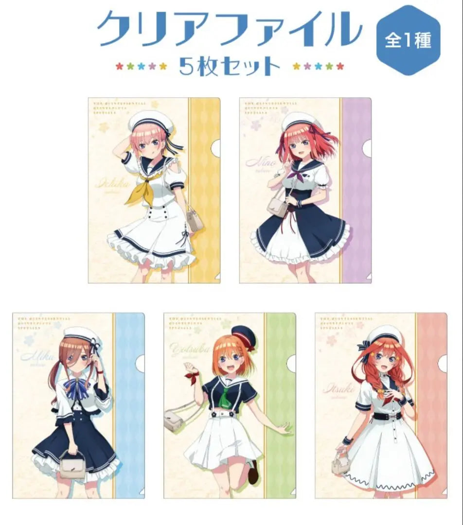 The Quintessential Quintuplets Family Mart Limited Clear File Set of 5