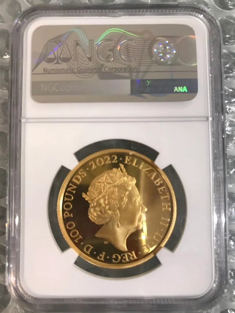 [Caja original] Moneda de oro británica 1 ons Enrique VII | 【元箱付き】イギリス金貨 1オンス ヘンリー7世