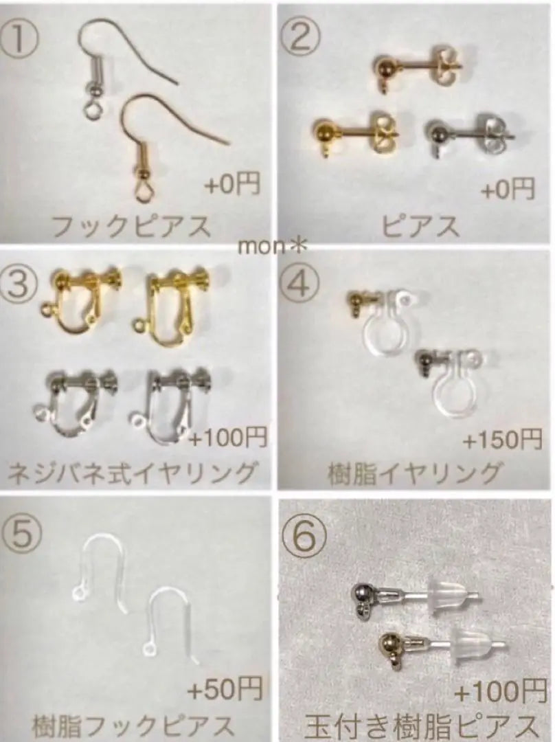 Palo de plata Vidrio checo Gota Gota Pendientes hechos a mano Pendientes | シルバー スティック チェコガラス 雫 しずく ハンドメイド ピアス イヤリング