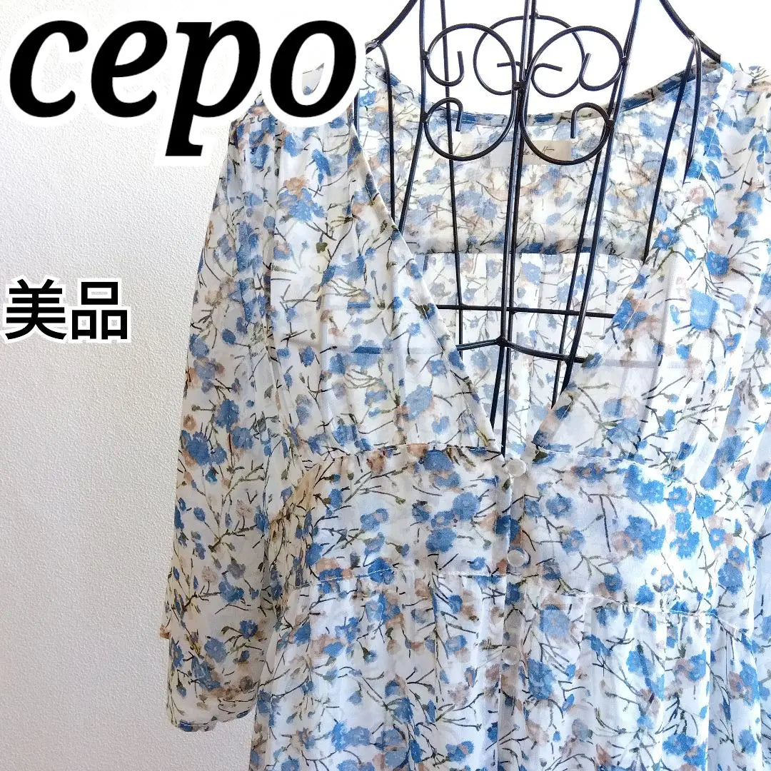 Beautiful condition ✨Sepo Long Shirt Dress Floral Pattern Transparent Sheer All-over Pattern Front Opening