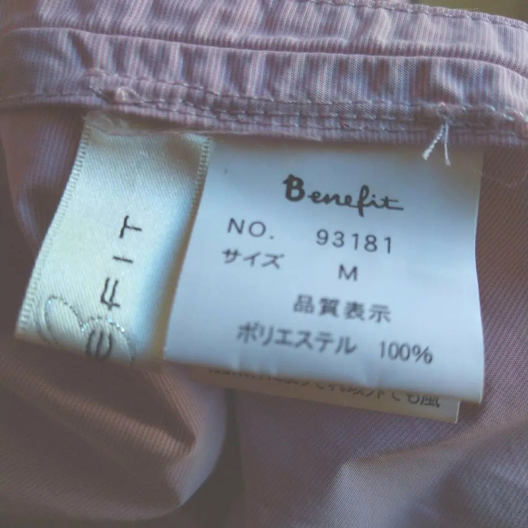 Benefit Chaqueta Púrpura Claro Con Cuello Con Volantes M De Largo Medio | Beneficio 薄紫 フリル襟 ジャケット M ミドル丈