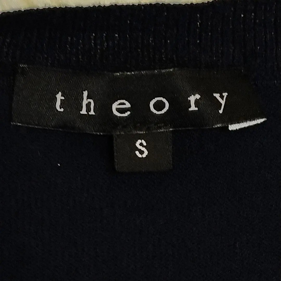 Theory [S] Crew Neck Cardigan Haori Navy Beauty | セオリー【S】クルーネックカーディガン 羽織り ネイビー 美品