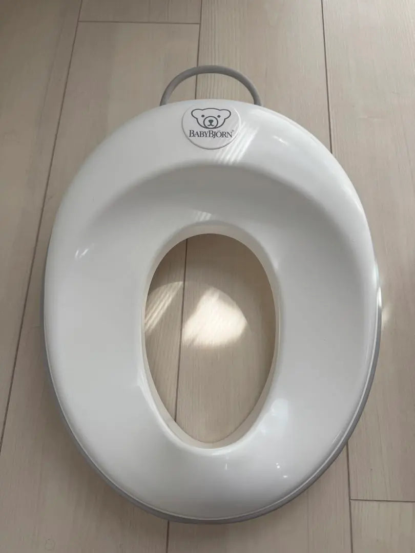 BabyBjorn (Baby Bjorn Toilet Trainer + Step Set)