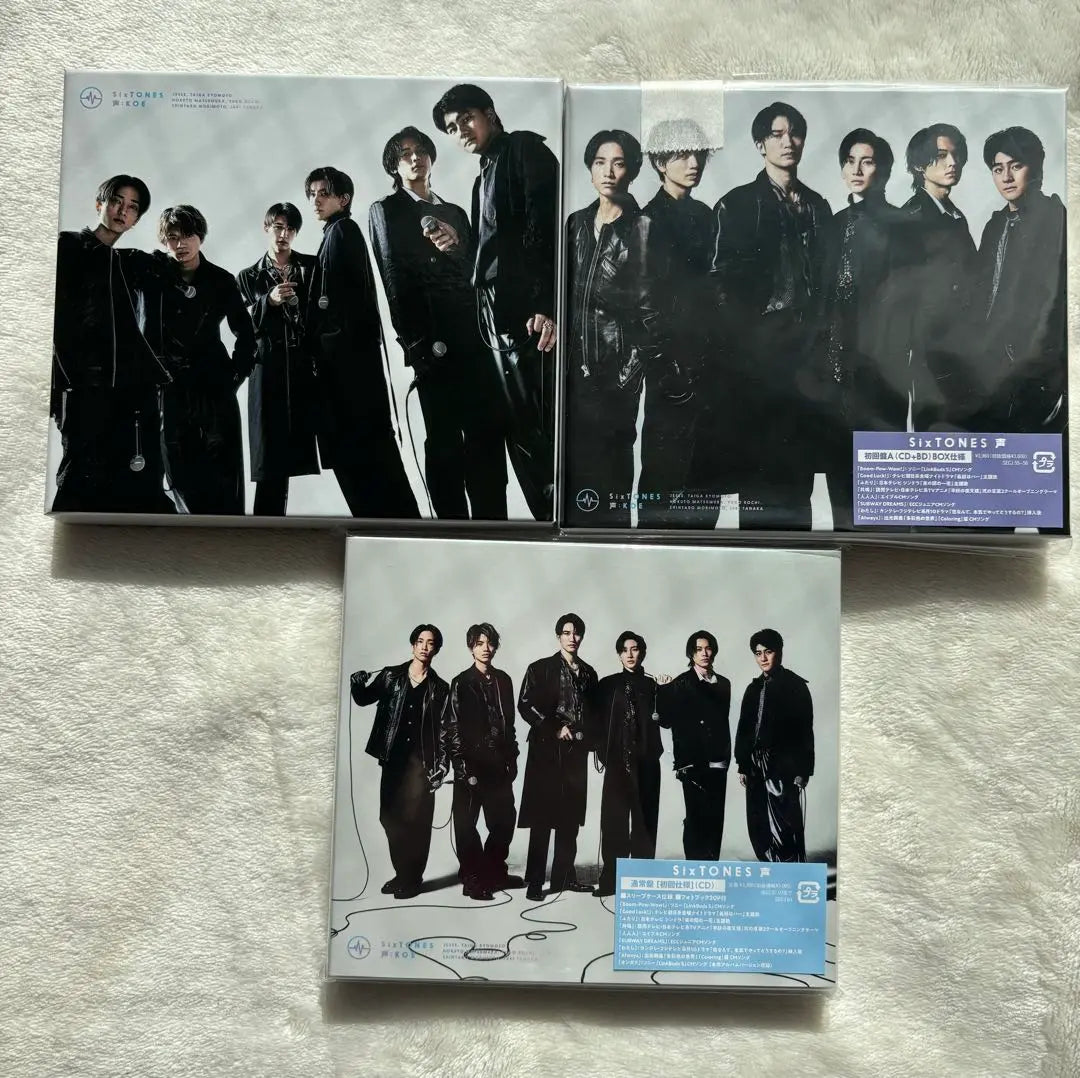 CD de voces SixTONES con bonus