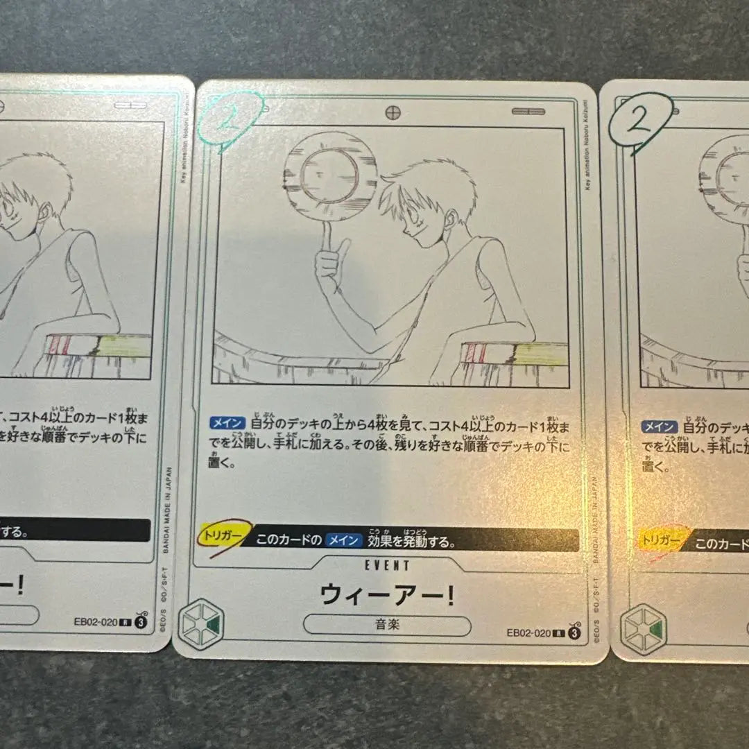 One Piece Card Game Weir! Set of 3