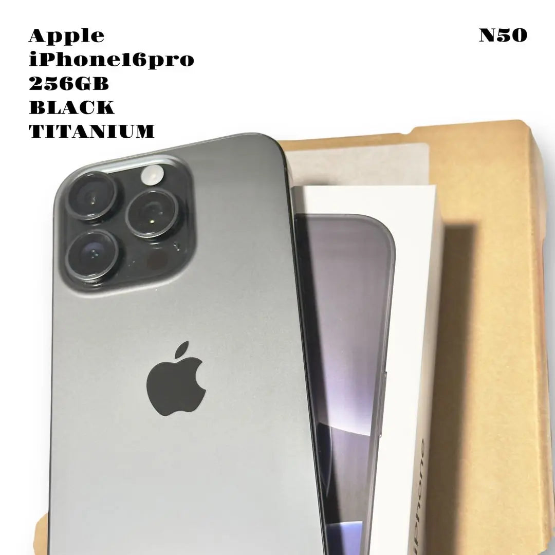 New in 2024! Apple iPhone 16 pro 256GB black black