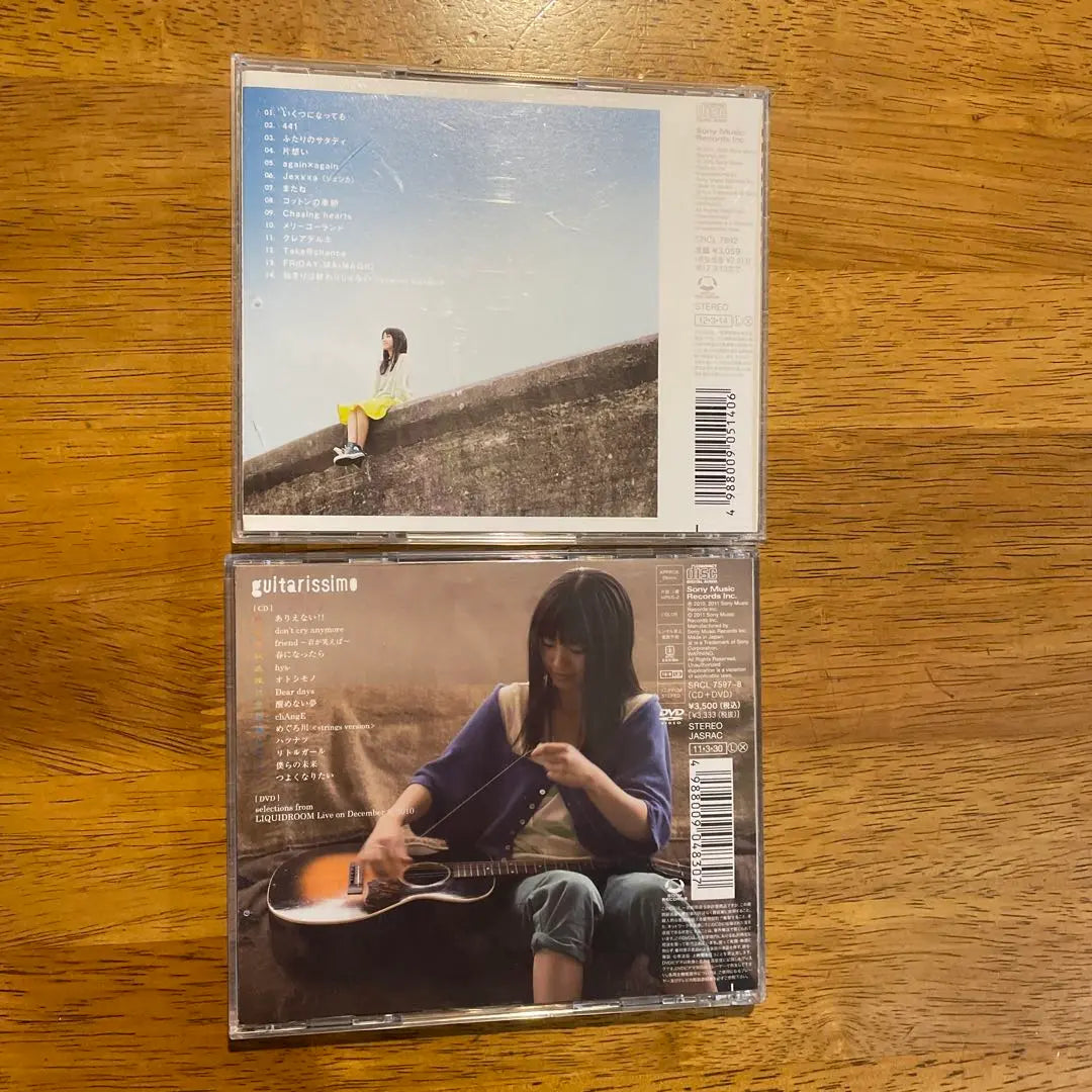 MIWA "Guitarissimo" "Guitarium" 2 CD albums | miwa「guitarissimo」「guitarium」CDアルバム2枚