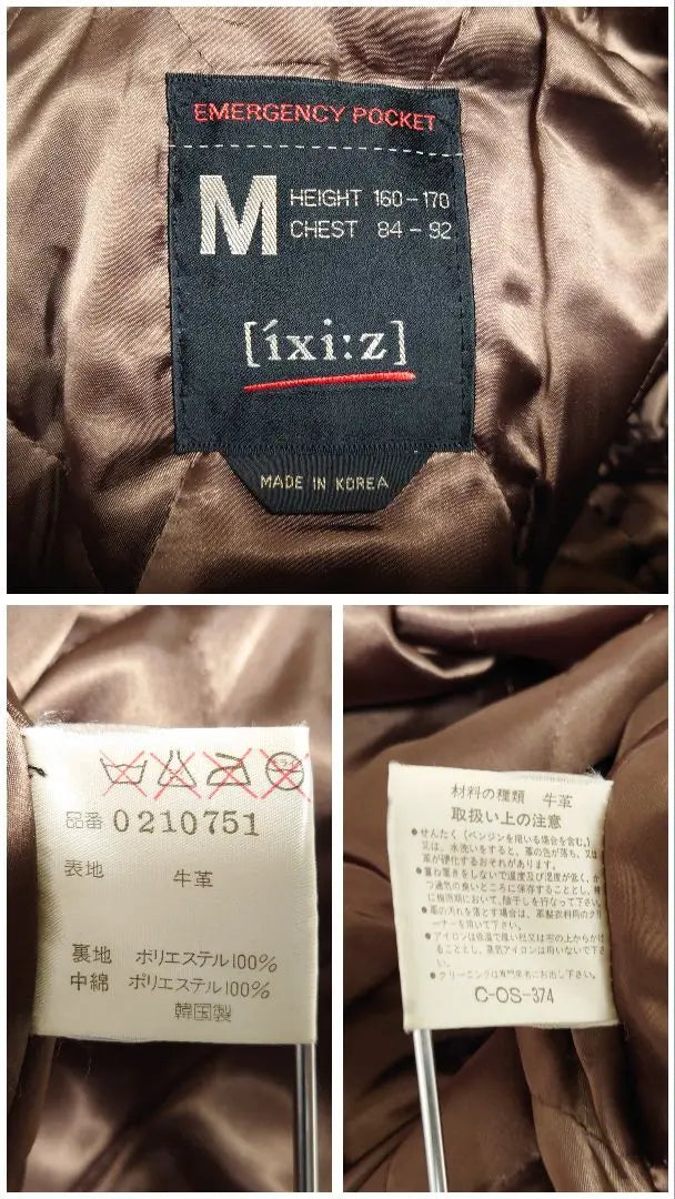 ■ 321 Chaqueta bomber de brazo largo de cuero de vaca Ixies M | ■321 イクシーズ 牛革 カウレザー 短丈 太アーム ボンバージャケット M