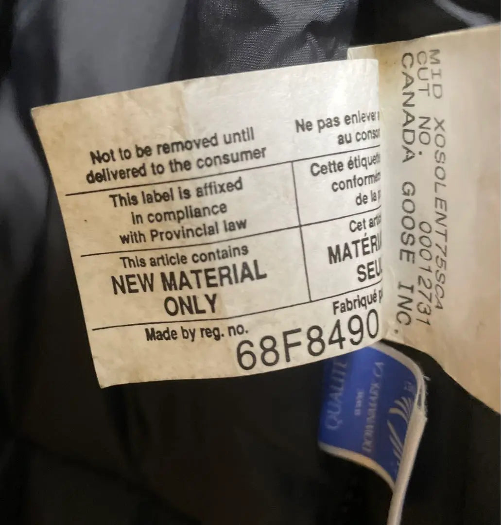 Canada Goose Canada Goose Down Jacket