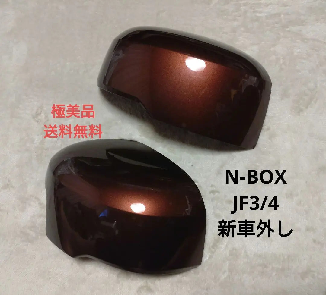 N-BOX JF3 JF4 Door Mirror Cover, 2 left and right [New] [Free Shipping]