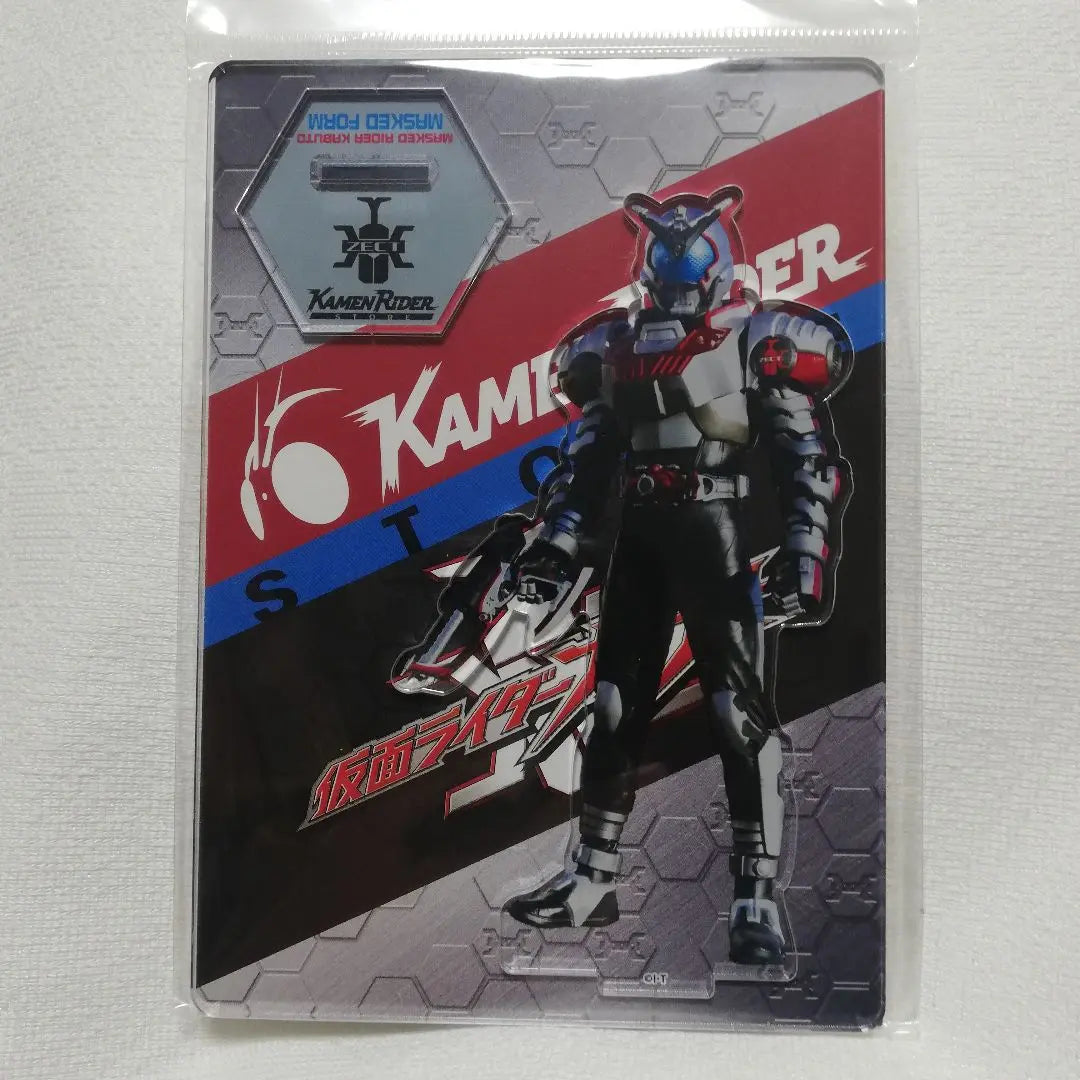 Kamen Rider Kabuto Masked Form Acrylic Stand