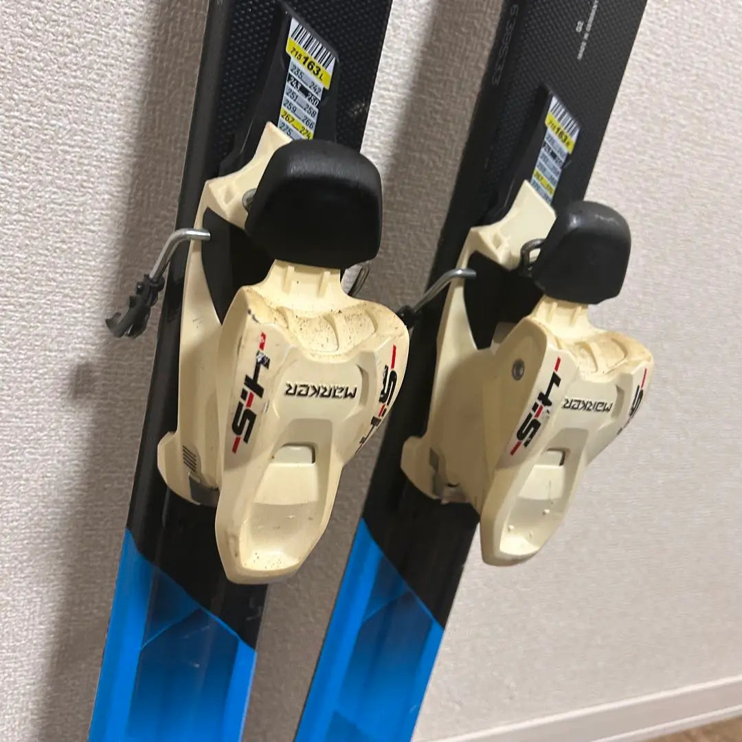 VOLKL Kids Ski 130cm Folkl