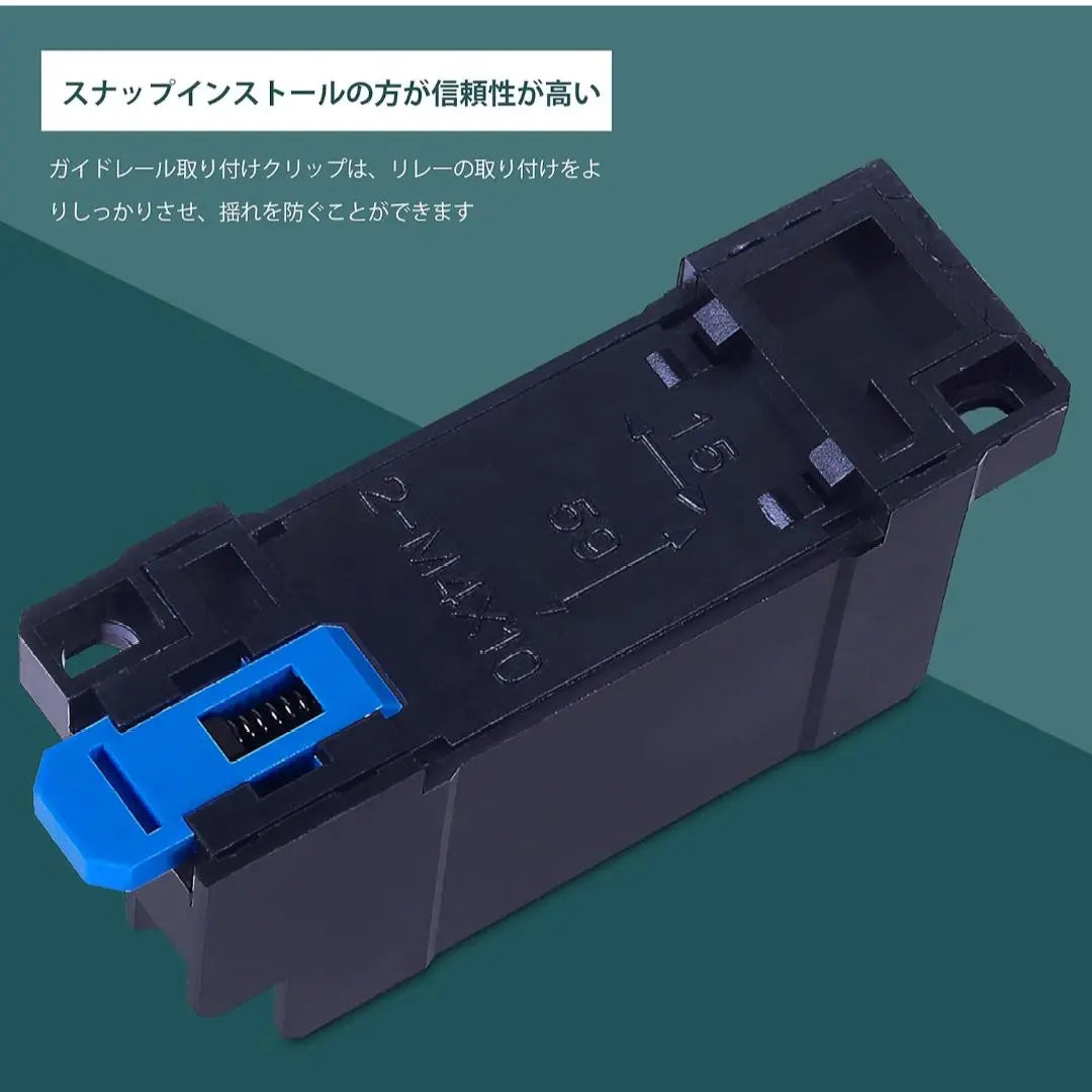 Power Relay Socket 8-Pin PTF08A Compatible Product Compatible Relay LY2 20pcs