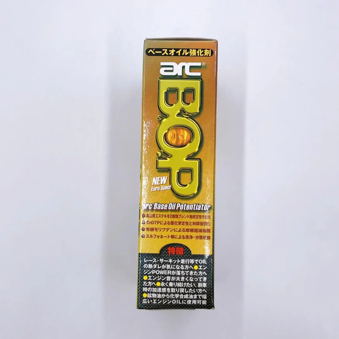 arc base oil strengthener | arc ベースオイル強化剤