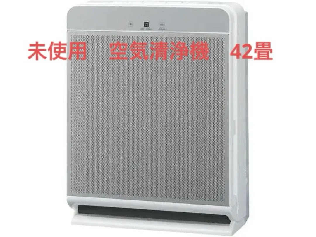 Unused MITSUBISHI Mitsubishi Air Purifier MA-PV90A-S Silver