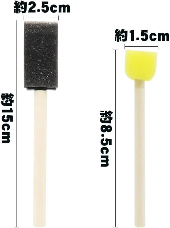 ⭐️Super Brush for Weathering 2 Types Set of 20 Pieces GG11①-52