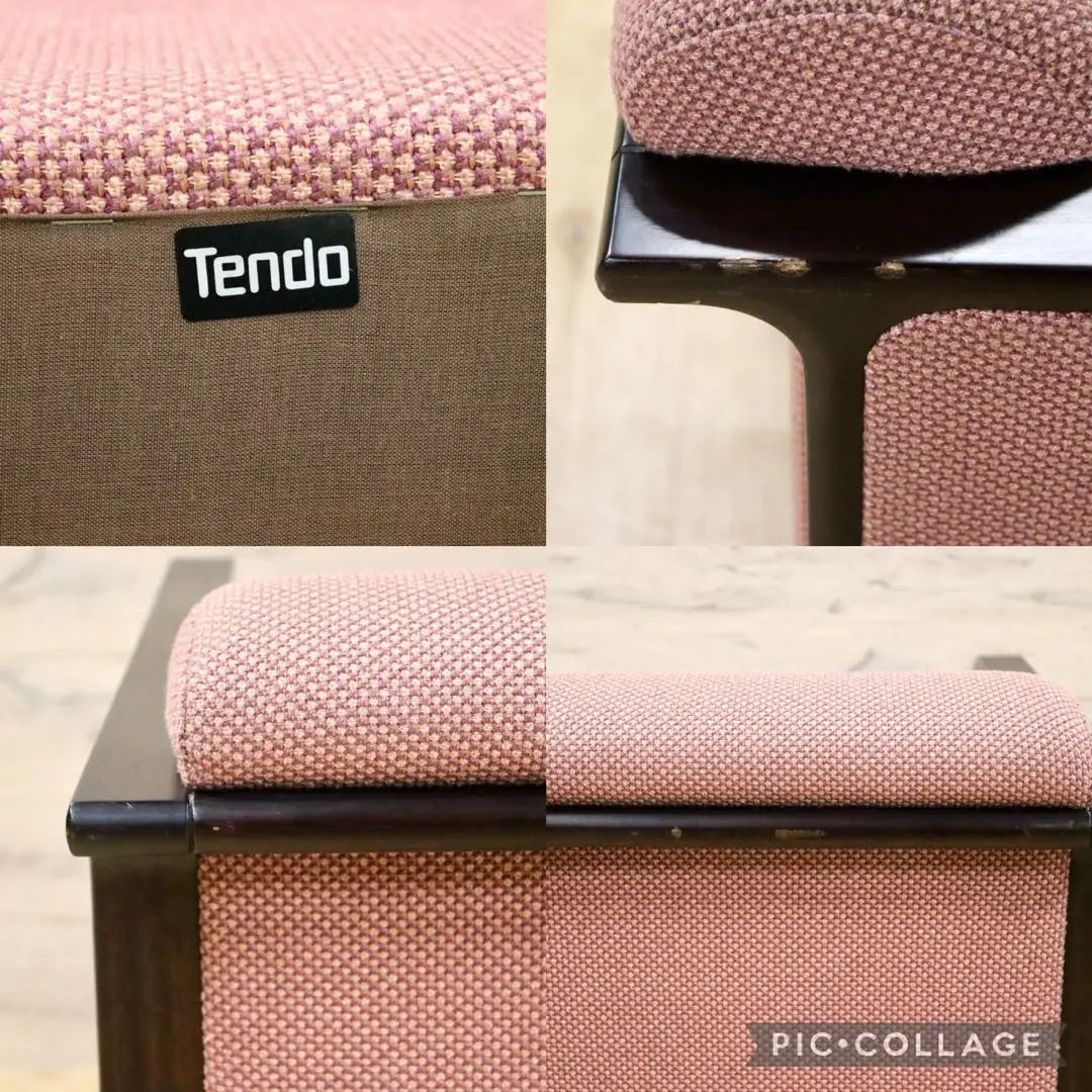 GMGH495A○Tendo Mokko / Tendo Armchair Lounge Chair