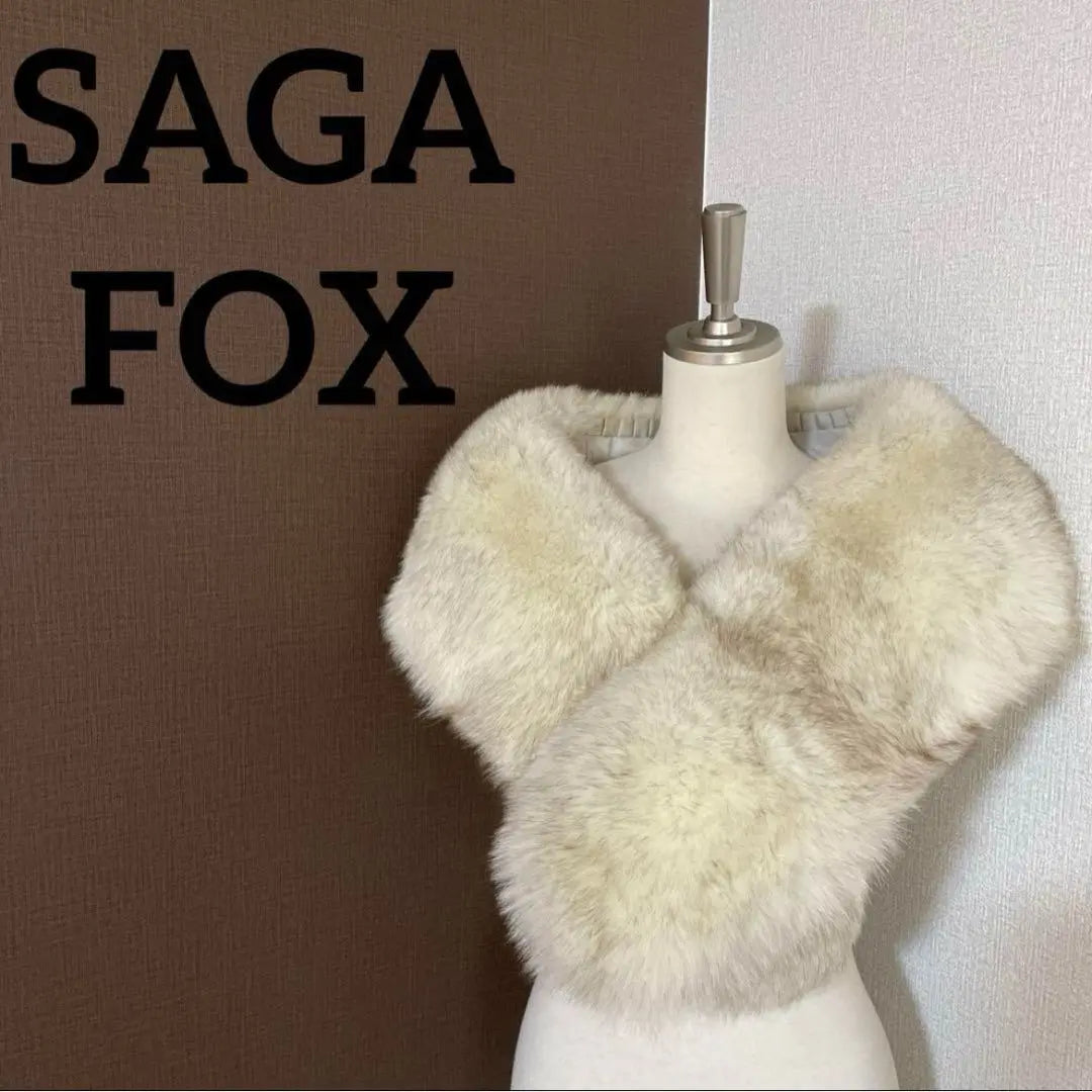 Sagafox SAGA FOX Large Shawl Coming -Her Ceremony Wedding