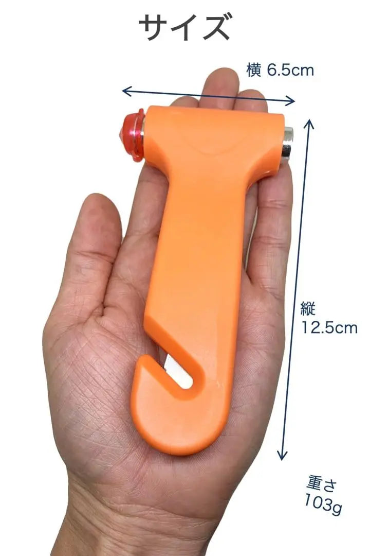 Escape Hammer Emergency Hammer Seat Belt Cutter 2in1 Escape from the car