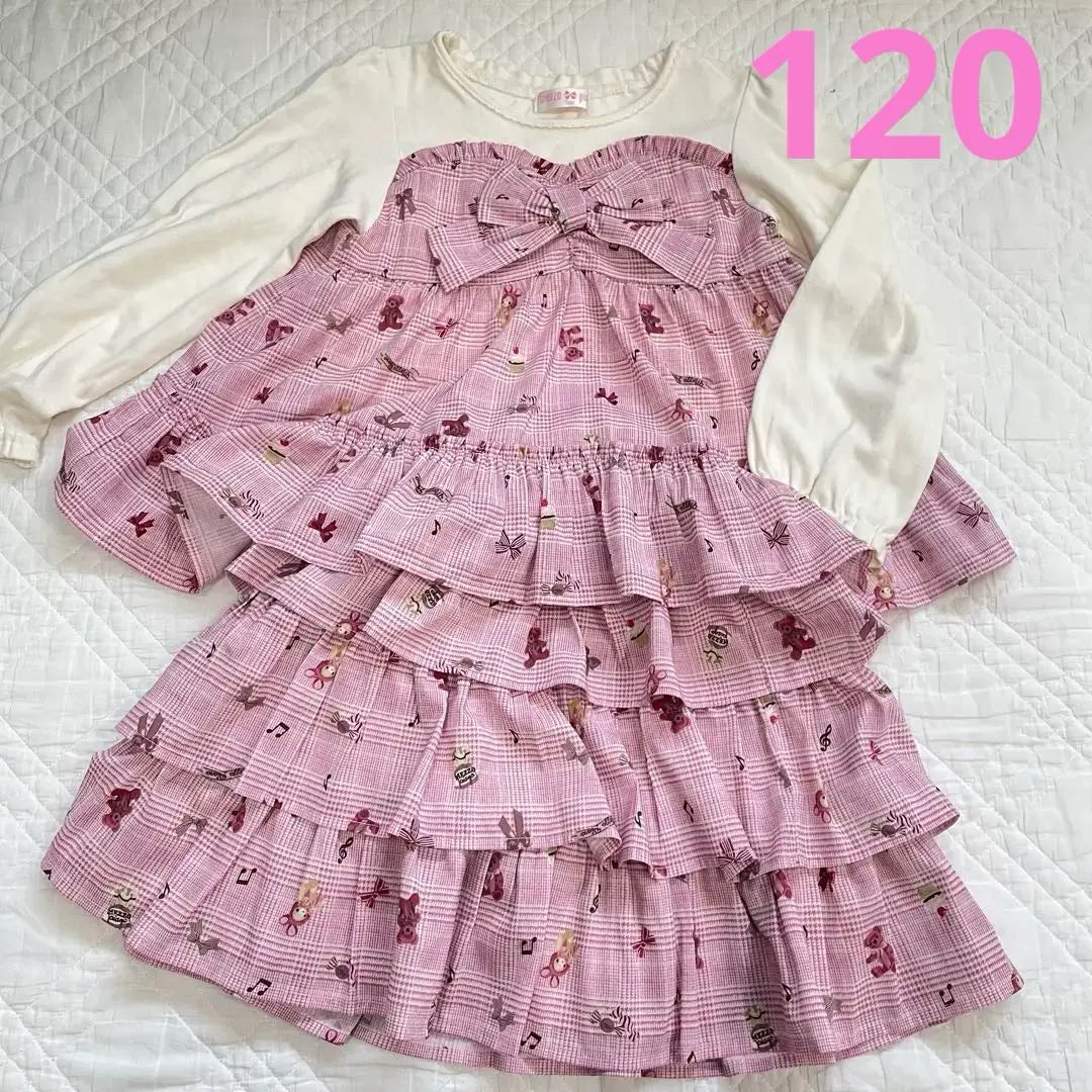 Mezzo piano, bear, rabbit, set-up, tunic, skirt, 120