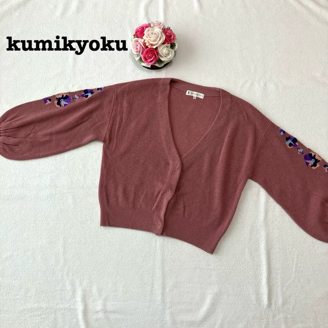 Suite Kumikyoku Women's Long Sleeve Cardigan Knit Floral Embroidery Pink S