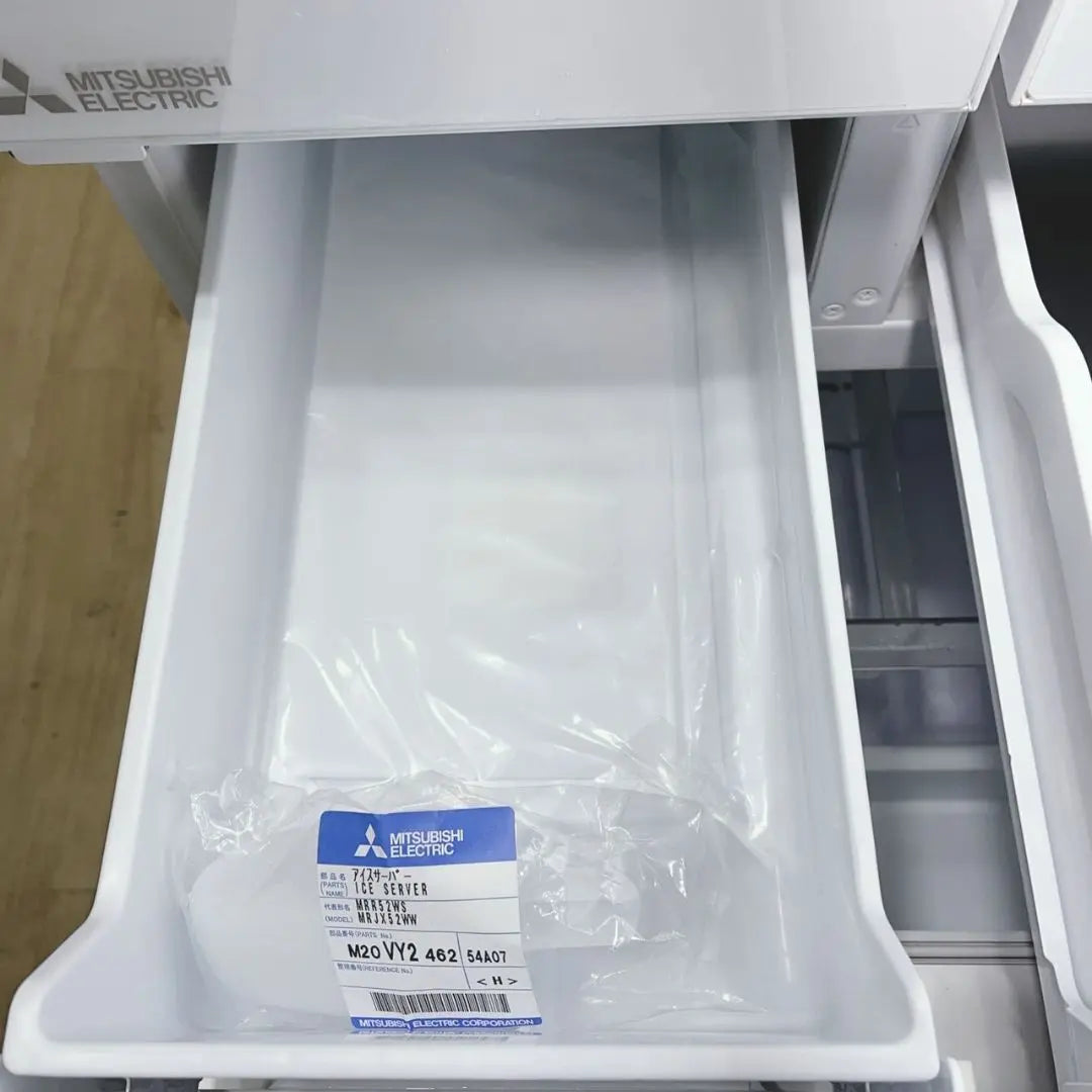 ◇Made in 2021◇Mitsubishi◇Refrigerator◇503L◇Made in Japan◇Osaka Hyogo Kyoto Nara Shiga Wakapoem◇