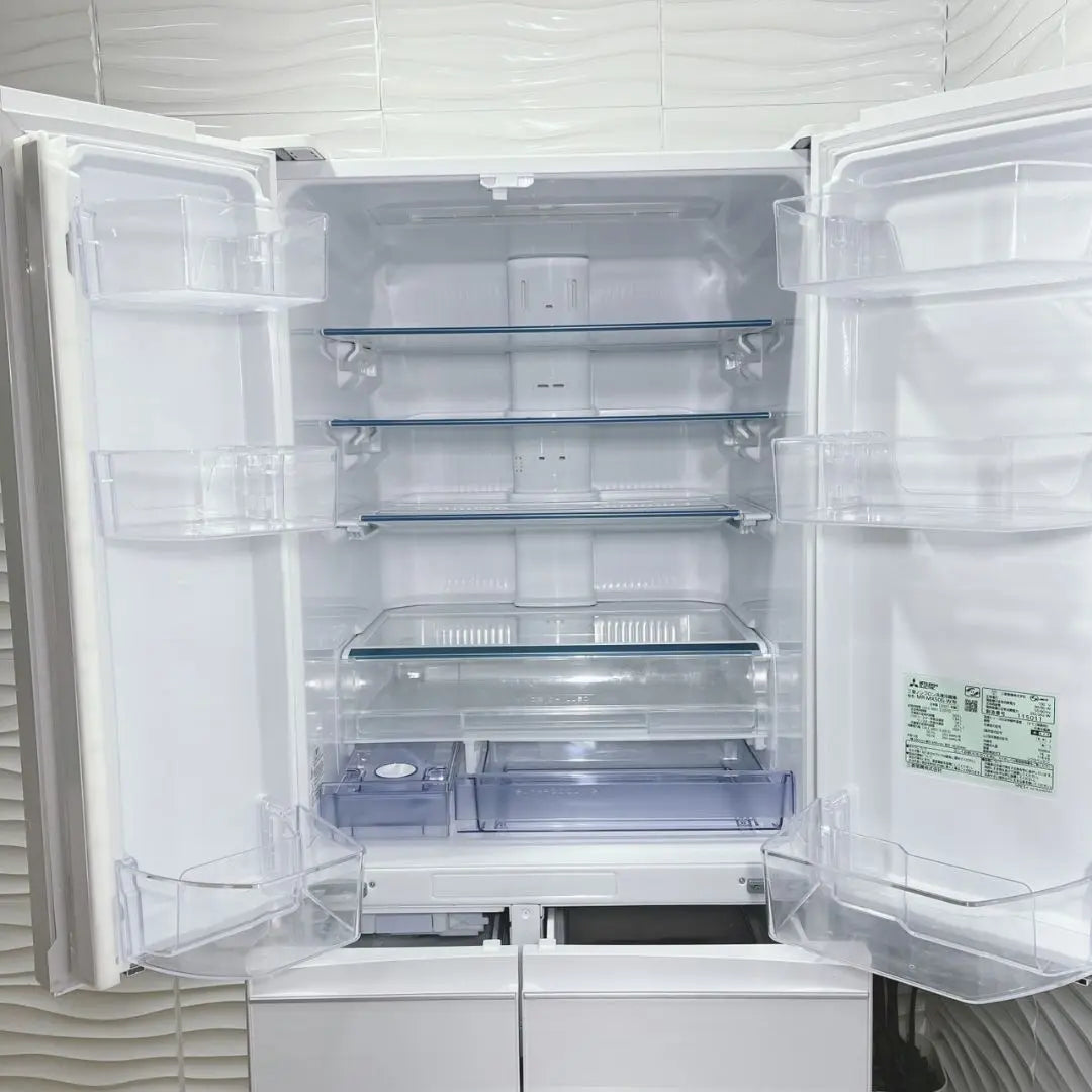 ◇Made in 2021◇Mitsubishi◇Refrigerator◇503L◇Made in Japan◇Osaka Hyogo Kyoto Nara Shiga Wakapoem◇