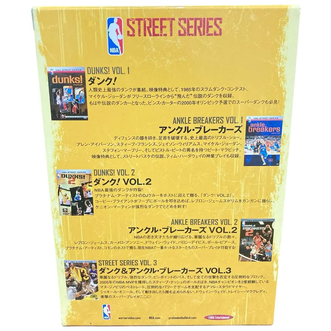 [Extremadamente hermosa] NBA Street Series BOX Vol. 1 (set de 5 discos)