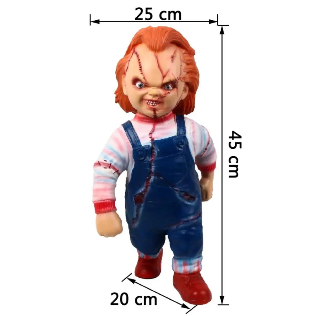 Child's Play Chucky 6-piece set