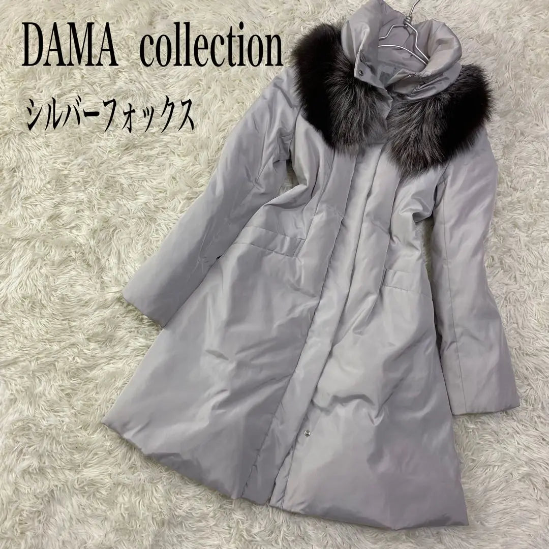 Plumífero colección DAMA pelo de zorro plateado M | Colección DAMA ダウンコート シルバー フォックスファー M