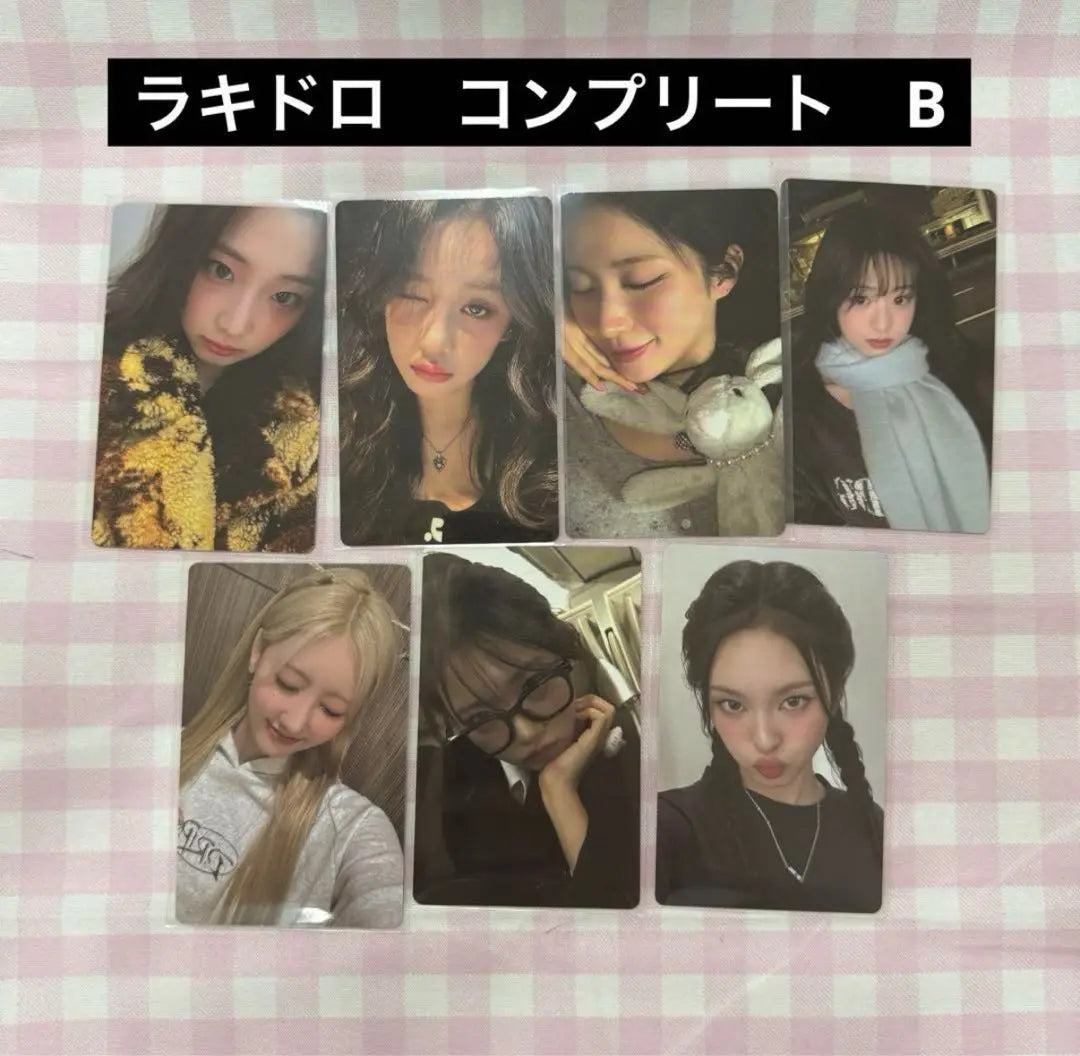 ★BABYMONSTER Soulcon Rakidoro Trading Card Full Comp