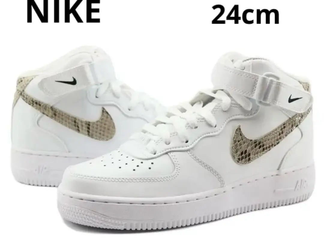 Nike Women's Air Force 1 07 Mid 24cm