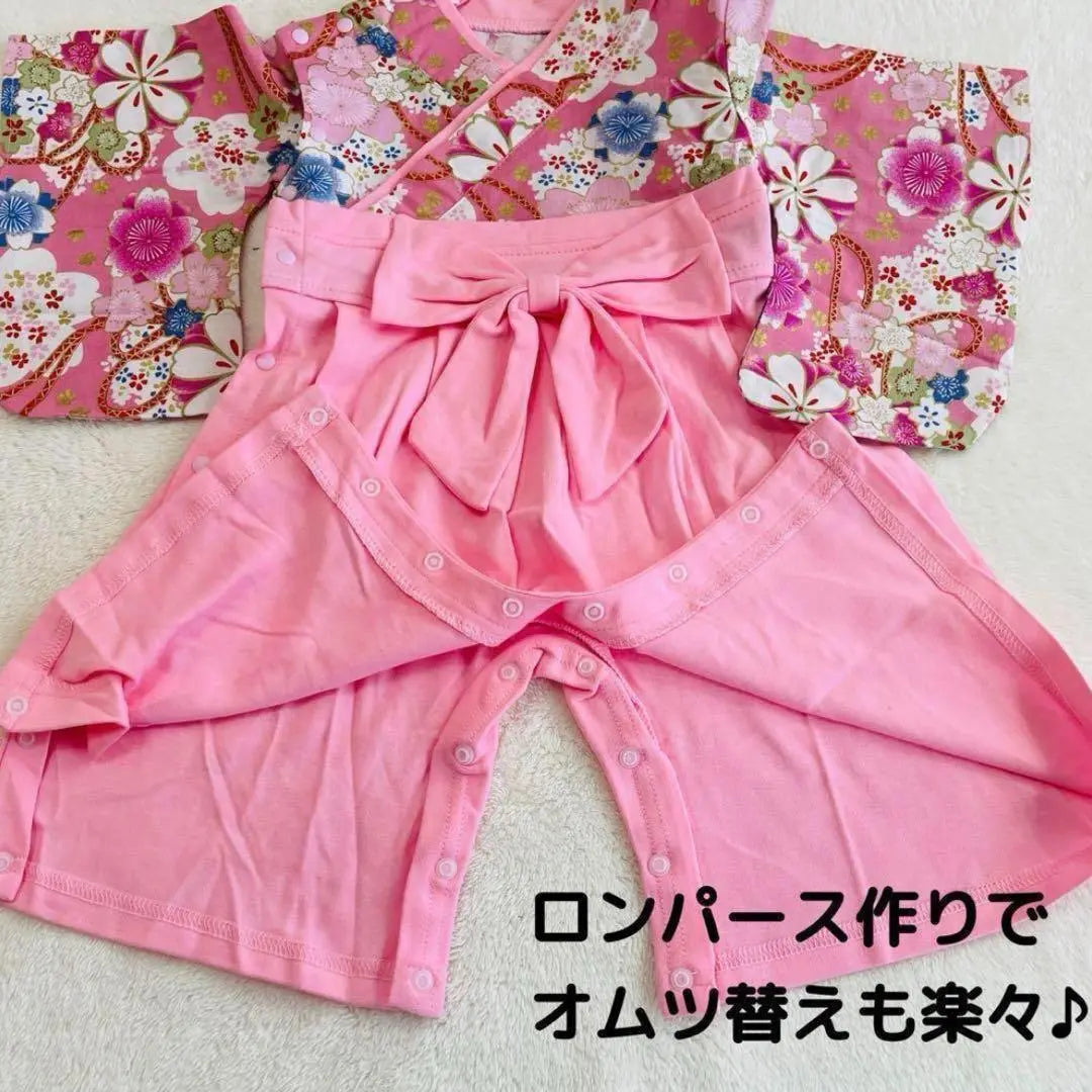 [Mr. M] 100 Day Letter Banner Hakama Romper Baby Girl Ribbon Celebration