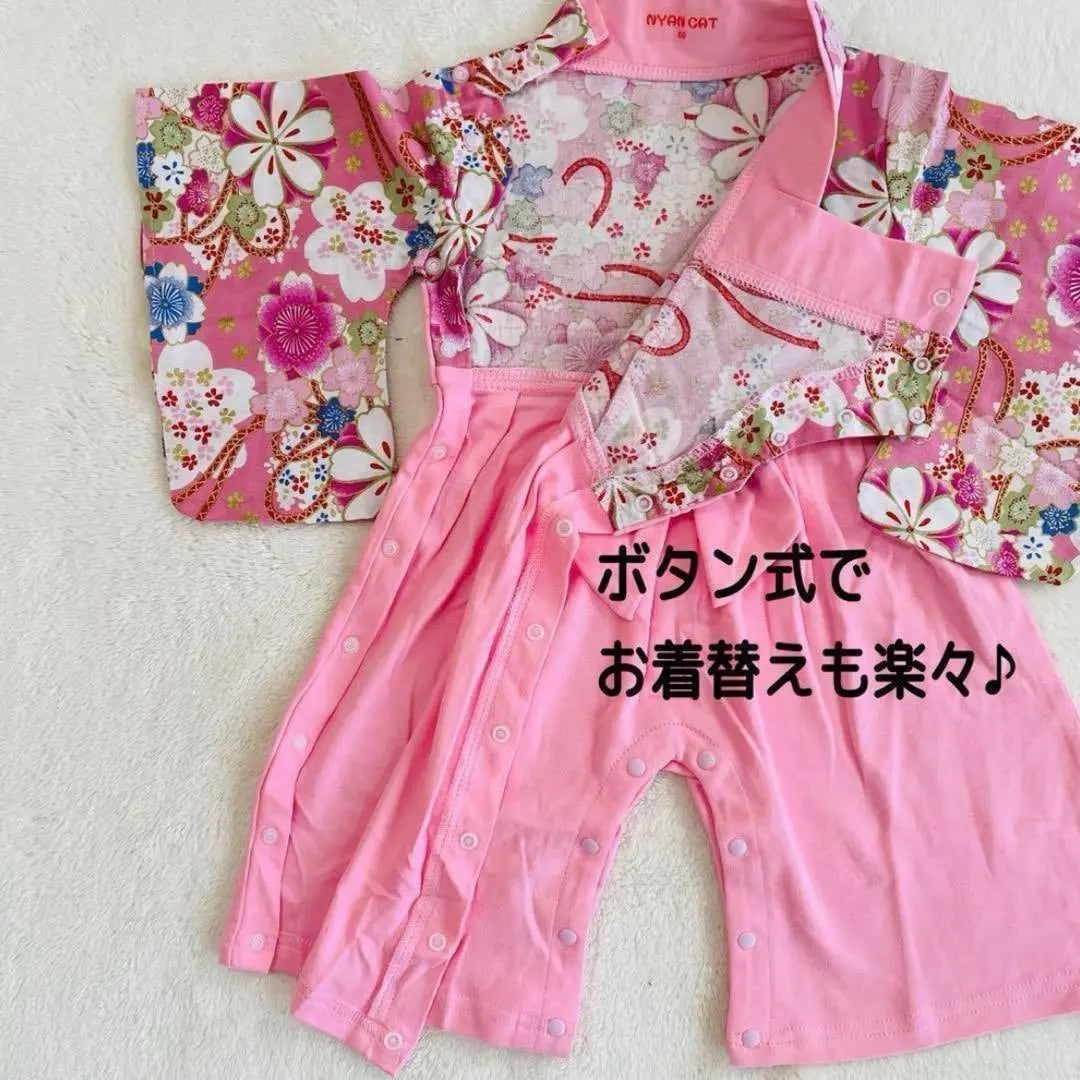 [Mr. M] 100 Day Letter Banner Hakama Romper Baby Girl Ribbon Celebration