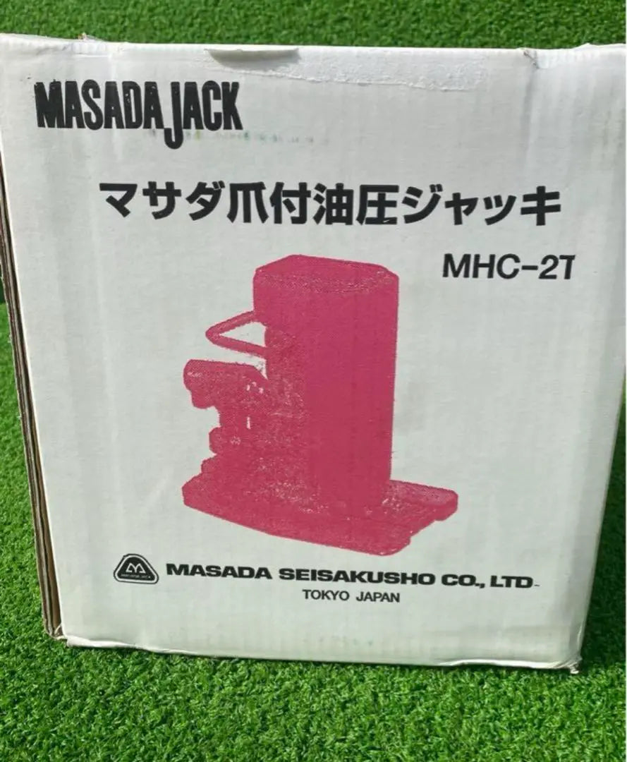 Masada Masada Seisakusho Hydraulic Jack with Claws MHC-2T MASADA JACK