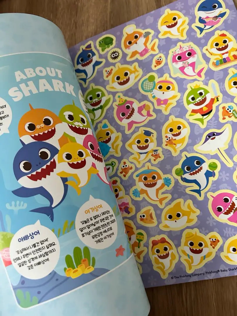 Pegatinas para colorear de Baby Shark (solo para Corea)