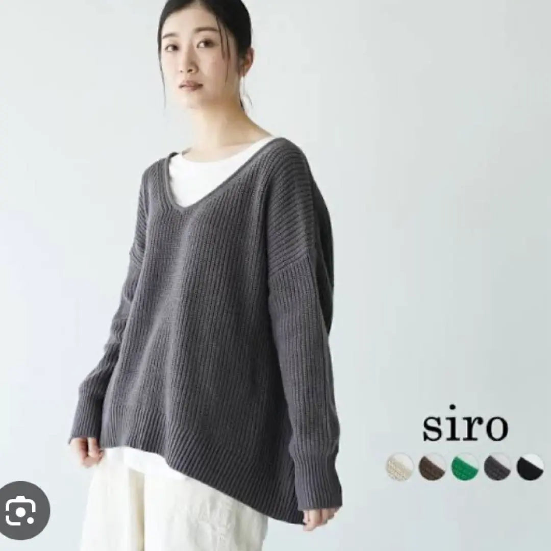 New SIRO Shirodera Bonte Washing Knit Cotton Knit Pullover | 新品　Siro シロデラボンテ　洗えるニット　コットンニット　プルオーバー