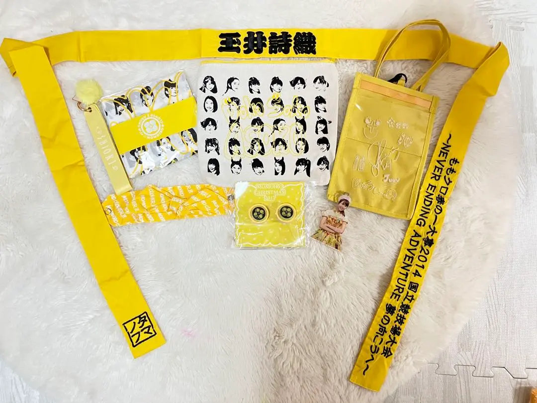 [Reducción de precio] Conjunto favorito de Shiori de Momoclo Tamai