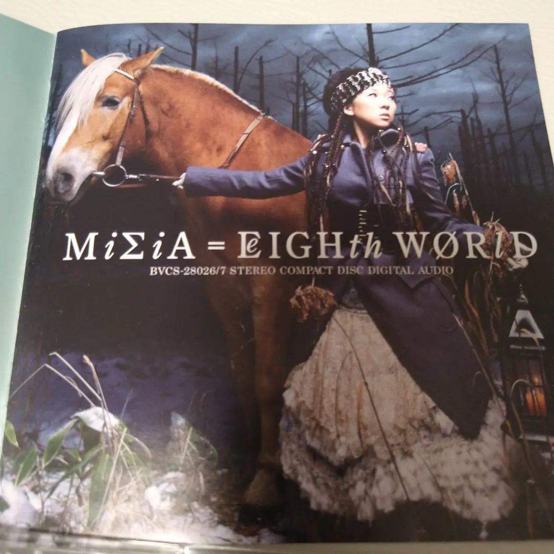 【MISIA】EIGHTH WORLD